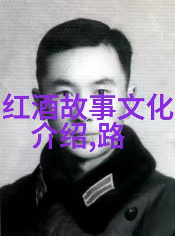 秋季来了应该换葡萄酒了